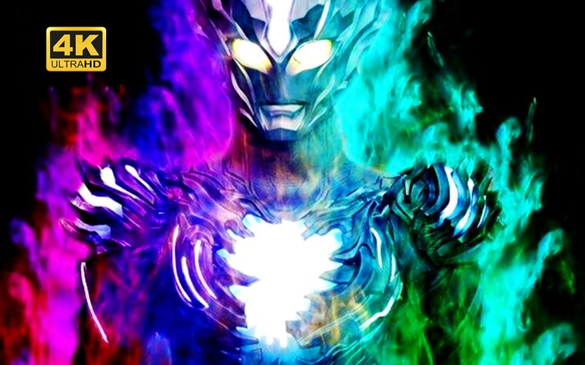 346 Ultraman Saga Wallpaper Hd Images Pictures MyWeb