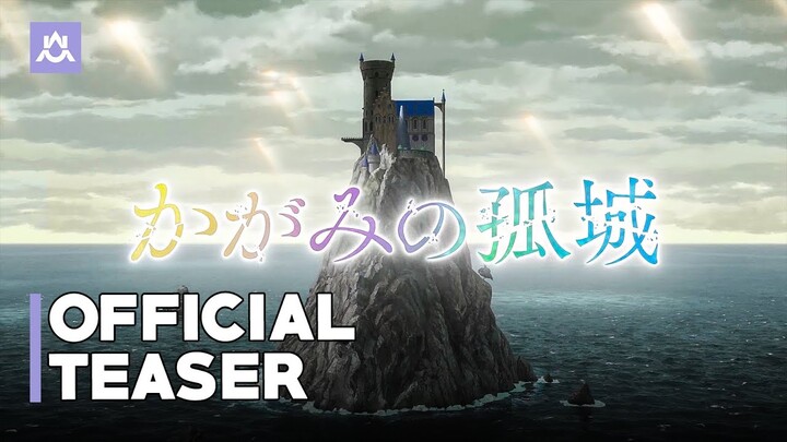 Bilibili Search Lonely Castle In The Mirror