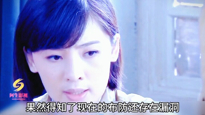 第10集 I 二营发射问题得到平反后肖占武向金主任申请再发射一枚，不料遭到拒绝。