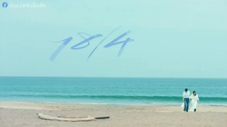 18/40 Futari Nara Yume mo Koi mo (2023) ความฝัน ความรักและสายสัมพันธ์ EP 8 [ซับไทย]