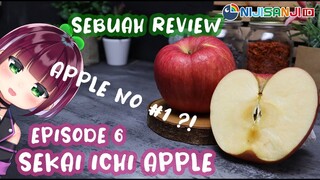 〔SEBUAH REVIEW #6〕SEKAI ICHI APPLE! World's No.1 ? 【NIJISANJI ID | NAGISA ARCINIA】