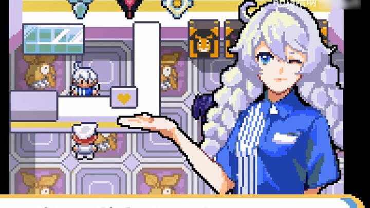 [Pixel Wind Honkai Impact 3] The starting point of the journey of the first chapter of the Elf Beng Kemeng
