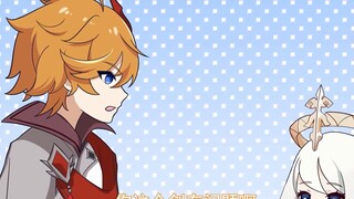 Tôi cao quá mà tôi không làm được! [Genshin Impact Romance # 04]