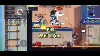 猫和老鼠手游：你出这电风扇干嘛