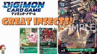 Insects are Getting Better in the Digimon TCG! (Digimon TCG News - BT9: X-Record)