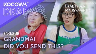 Grandma Texts My Crush Saying I Love Him (He Responds!) 📱😳 | Beauty and Mr. Romantic EP32 | KOCOWA+
