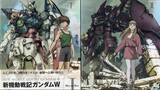 MS GUNDAM WING SEASON 1 [ Anime Episodes  1~10 Part 1 of 3 English Sub ]