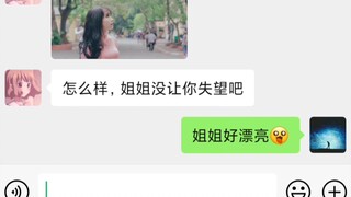 在叙利亚打仗都没受这么重的伤！