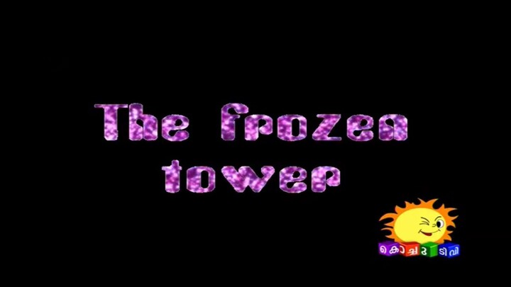 Winx Club 4x22 - The Frozen Tower (Malayalam - Kochu TV)