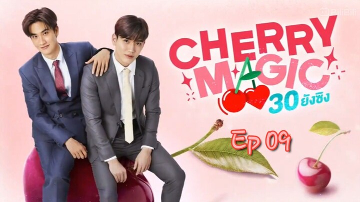 [ Ep 09 - Eng Sub. ] Cherry Magic Series - Thai Adaptation