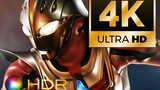 [Collectible quality/extreme𝟒𝞙] Ultraman Nexus OP1 hero