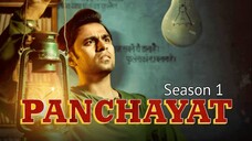 Panchayat Season 1 | New Series 2020 | TVF | BiliBili