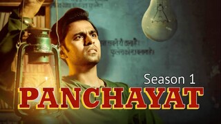 Panchayat Season 1 | New Series 2020 | TVF | BiliBili