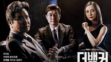THE BANKER 11-12