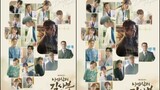 Dr. Romantic SEASON 3 (2023) - Episode 3