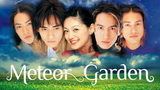 Meteor Garden 流星花園 Episode 16 (2001)