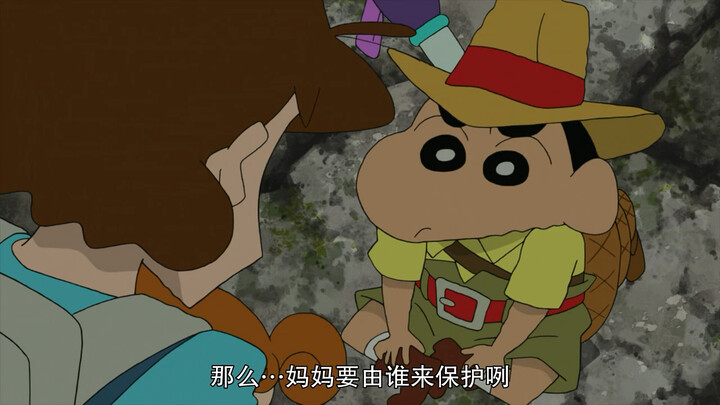 那么妈妈又由谁来保护呢？