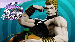 【JOJO吃鸡】HIGH DIO也是你能打过的？(HIGH DIO视点)
