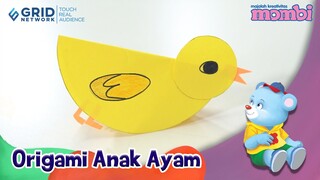 Membuat Kreasi Origami Anak Ayam