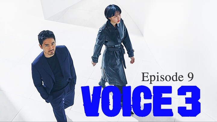 🇰🇷 | Voice S3 - City of Accomplices Episode 9 [ENG SUB]