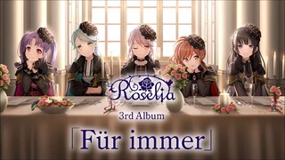 Roselia 3rd Álbum「Für immer」FLAC/MP3 DOWNLOAD