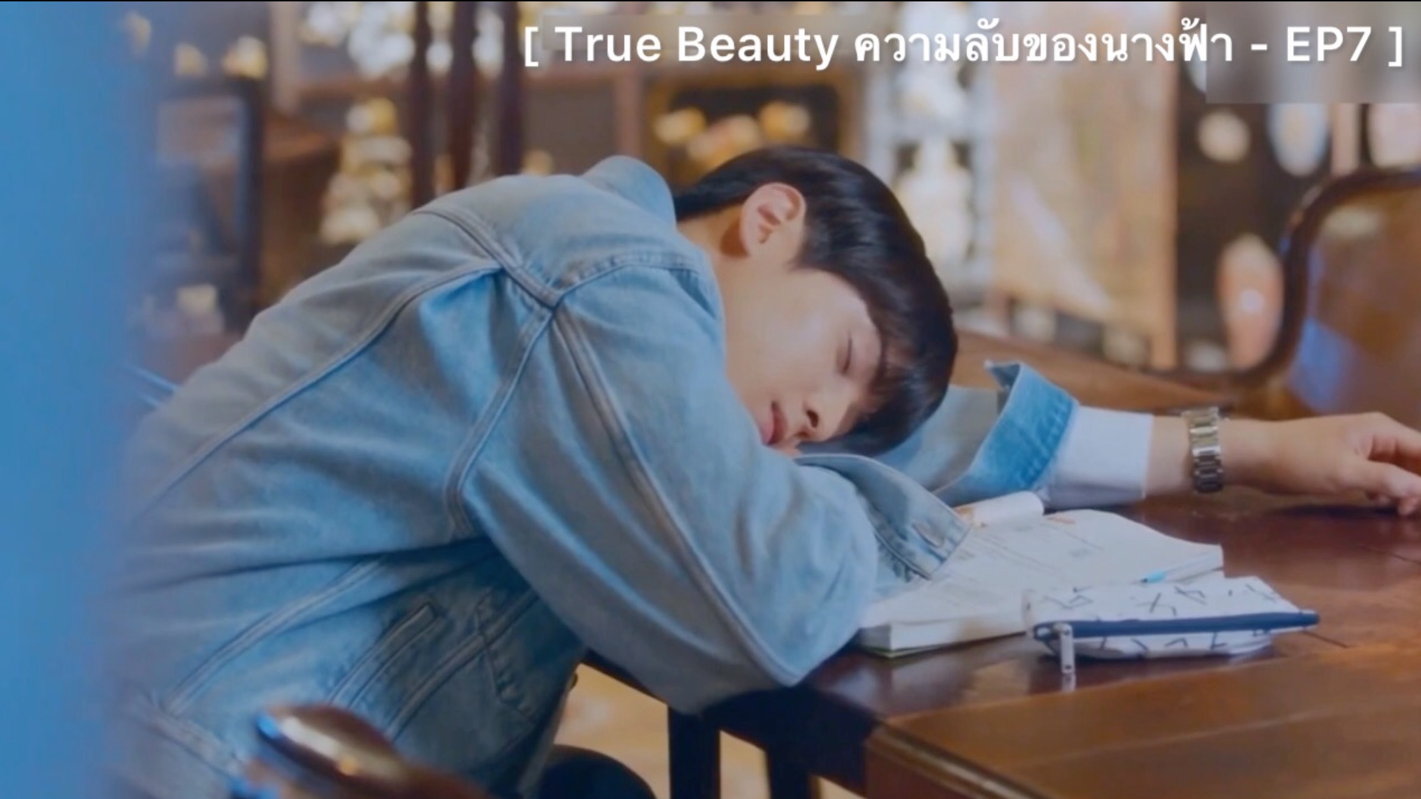 True beauty ep outlet 7 eng sub full