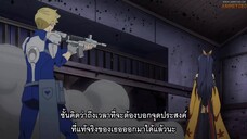 Edens Zero EP 11 [ซับไทย]
