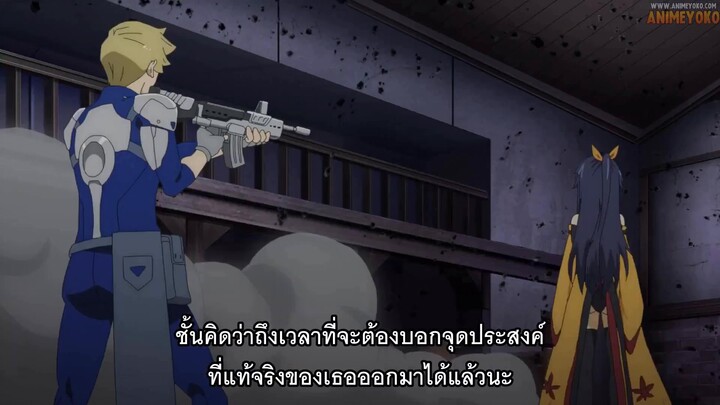 Edens Zero EP 11 [ซับไทย]