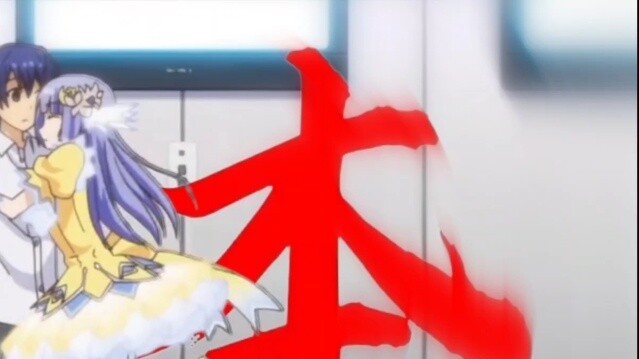 "Forgetful" Mijiu