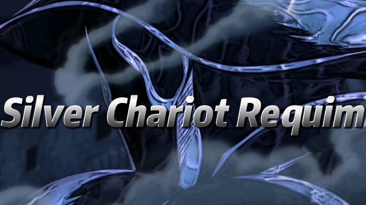 เงิน Chariot Requim.