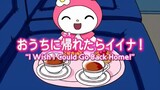 Onegai My Melody - Episode 46