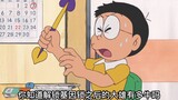 Doraemon: Nobita, yang tertusuk panah berlawanan, menjadi manusia terpintar dan dengan mudah membang