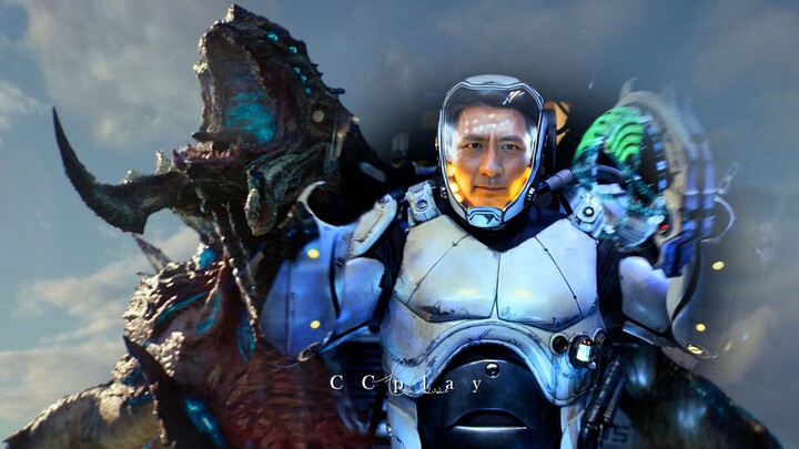 Yan Shuangying vs Pacific Rim