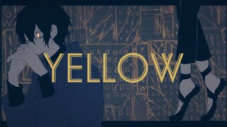 【秦少宸】YELLOW（小少年ver）