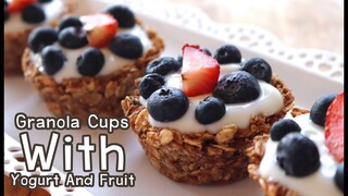 granola cups with yogurt and fruits l ครัวป้ามารายห์