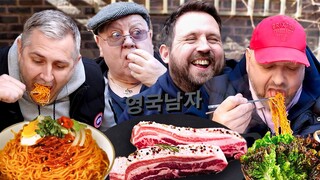 통삼겹살 + 비빔면 꿀조합 먹어본 영국 택시기사들의 반응!?