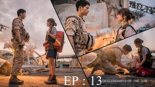 EP.13 DOTS (HD TAGDUB) KBS