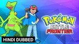 Pokemon S09 E18 In Hindi & Urdu Dubbed (Battle Frontier)