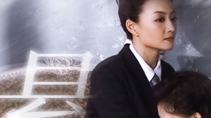 Mieko Sakai x Yunko Takeuchi, old yuri, they are killing me T^T Yuan Hua x Gao Lu