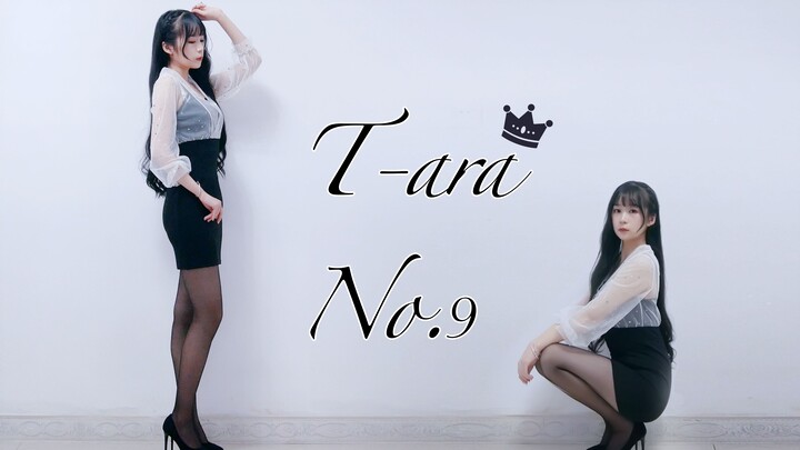 【Ayang】No.9 T-ara♔The battle song sounded