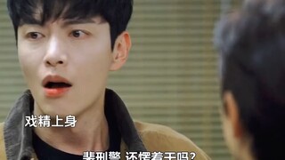 这样的人会出人头地的