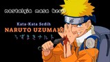 Kata-Kata Sedih Naruto Uzumaki
