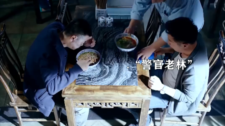 You can meet a criminal suspect while eating noodles!