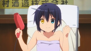 Kesejahteraan Rikka