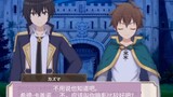 Kazuma actually found out the true identity of Lord Shadow