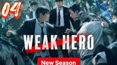🇰🇷 Weak Hero Class 2 - Episode 4 [Eng Sub]