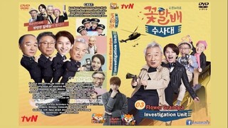 Flower Grandpa Investigation Unit E3 | English Subtitle | Comedy, Mystery | Korean Drama