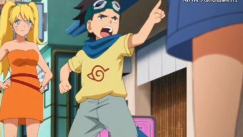 Boruto feels different when he travels back in time to see his childhood mother Hinata