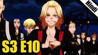 Tokyo Revengers Season 3 Episode 10 Explained in Hindi