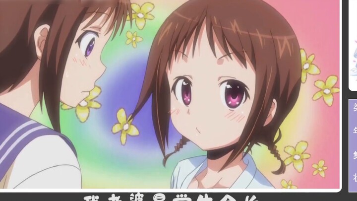 [Sit in prison] Inventory of the wives of indefinite fathers in anime